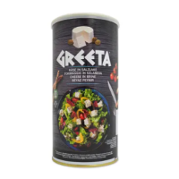 Салатный сыр нарезанный ломтиками в рассоле Bergader GREETA 800 г 