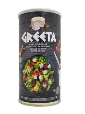 Салатный сыр нарезанный ломтиками в рассоле Bergader GREETA 800 г 