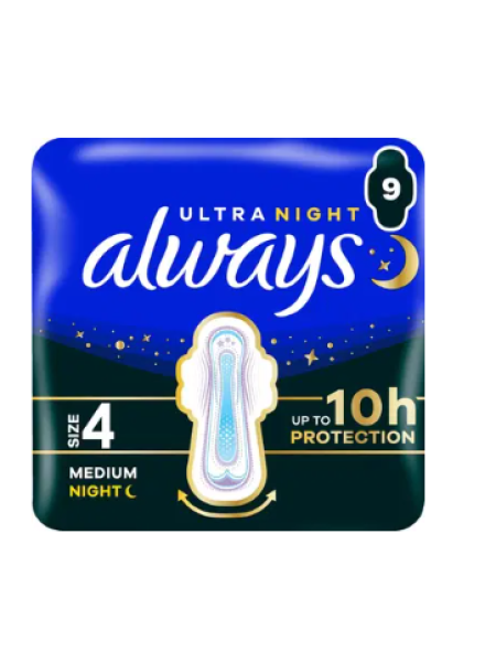 Гигиенические прокладки Always Ultra Secure Night 4 с крылышками 9 шт
