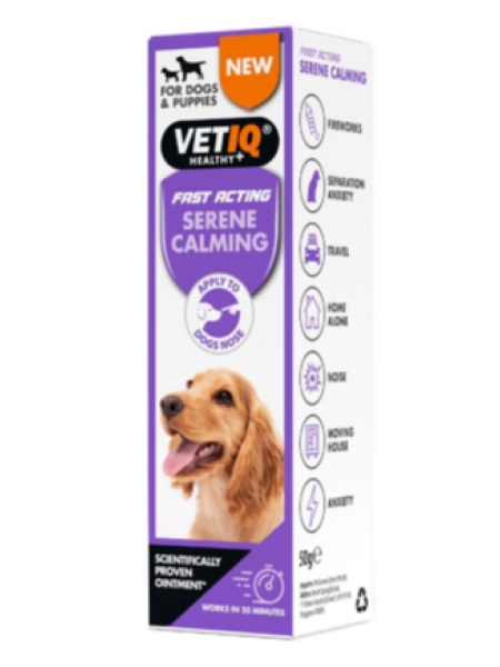 Успокаивающая мазь Serene Calming 50 г