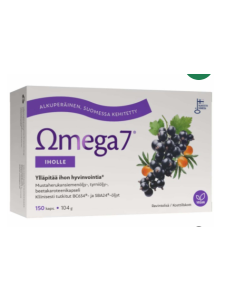 Препарат с омега-жирными кислотами для здоровье кожи IHO OMEGA KAPS 150 шт