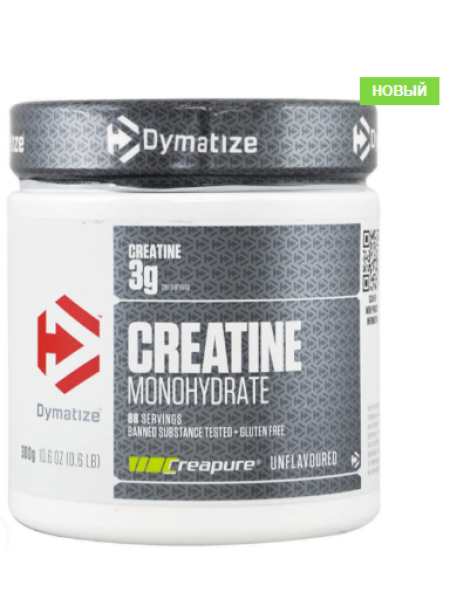 Креатин моногидрат DYMATIZE CREATINE MONOHYDRATE 300 г