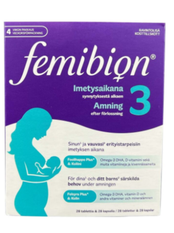 Витаминно-минеральный комплекс для кормящих матерей FEMIBION № 3 28+28 шт