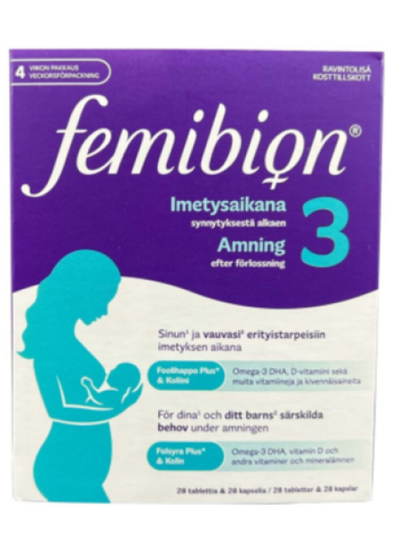 Витаминно-минеральный комплекс для кормящих матерей FEMIBION № 3 28+28 шт