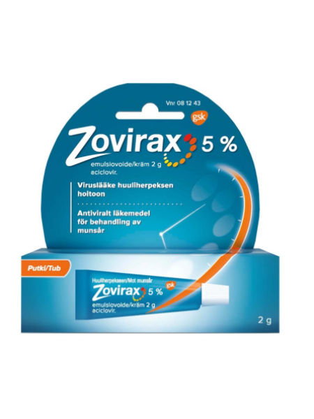 Крем-эмульсия ZOVIRAX EMULSIOVOIDE 5% 2г