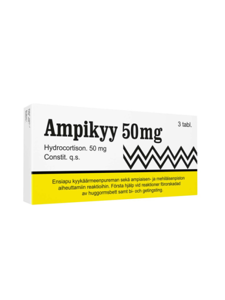 Первая помощь при укусе змеи AMPIKYY 50 MG  3шт  