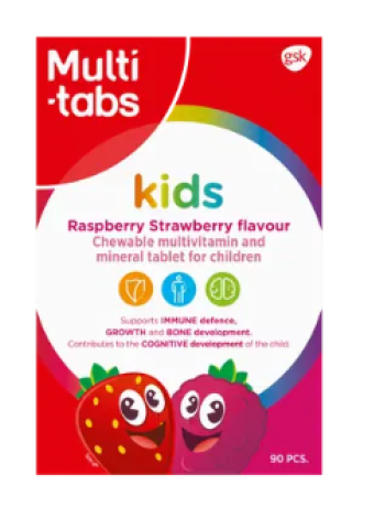 Жевательные мультивитамины для детей Multi-Tabs Kids 90 шт