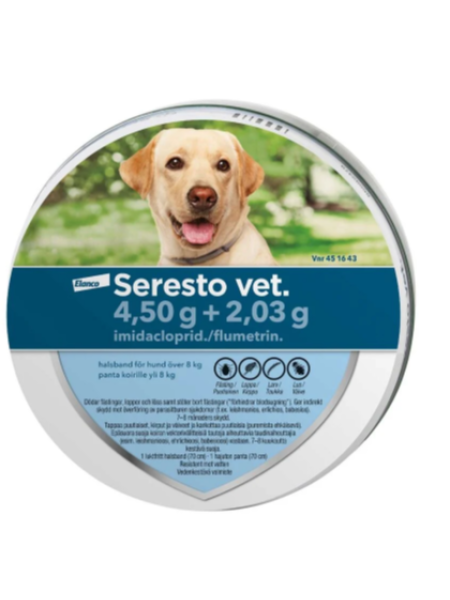 Ошейник от блох и клещей SERESTO VET. 4,5/2,03 g на 8 кг  70см 1 шт