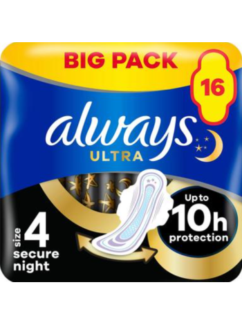 Гигиенические прокладки с крылашками Always Ultra Secure Night №4 With Wings 16шт ночные