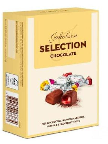 Шоколадные конфеты с начинкой Šokolaadikompvekid täidisega 125г