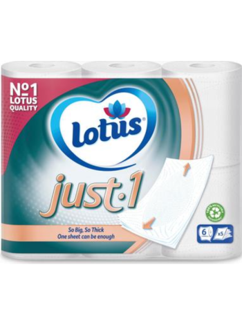 Туалетная бумага Lotus Just1 WC-paperi 6 шт