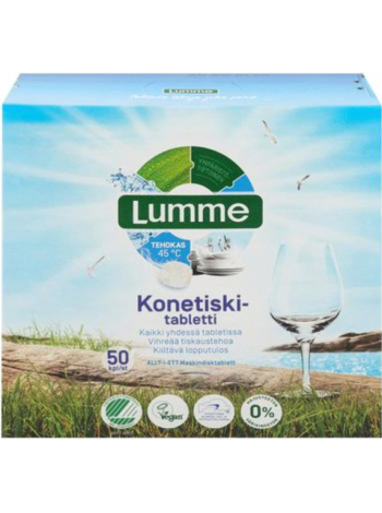 Таблетки для посудомоечной машины Lumme 50 таблеток