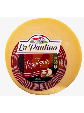 Сыр Пармезан Реджанито 45% La Paulina ~7,5кг