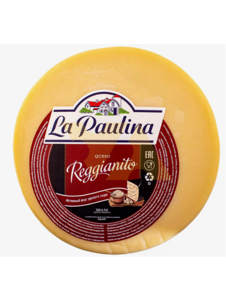 Сыр Пармезан Реджанито 45% La Paulina ~7,5кг