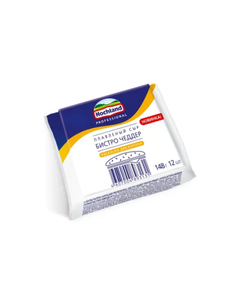 Сыр плавленый ломтики Бистро Чеддер Хохланд 148г