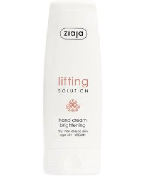 Крем для рук Ziaja Lifting Solution для кожи 40+ 80мл
