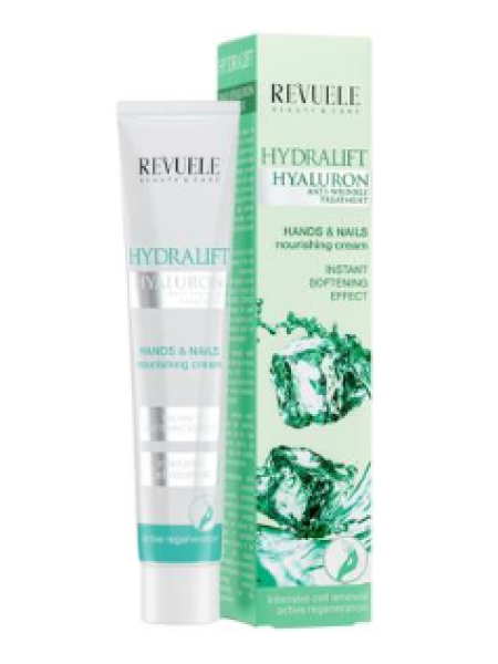 Питательный крем для рук и ногтей Revuele Hydralift Hyaluron 50мл