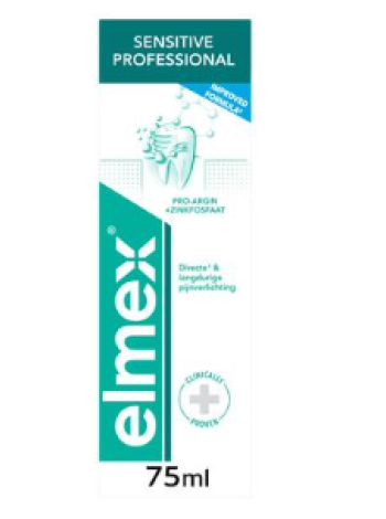 Зубная паста Elmex Sensitive Professional 75мл