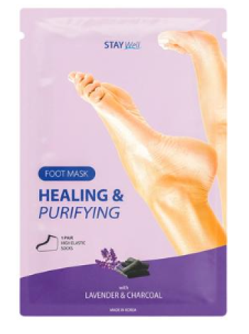 Лечебная и очищающая маска для ног Stay Well Healing & Purifying с углем