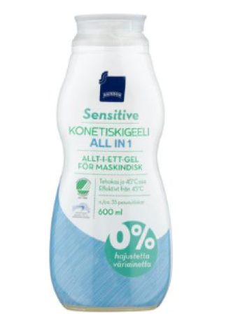 Гель для посудомоечной машины Rainbow All in 1600 мл