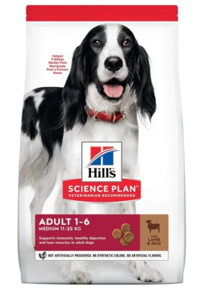 Сухой корм для взрослых собак среднего размера Hill's Science Plan 2,5кг ягненок и рис