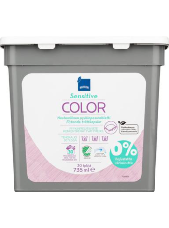 Таблетки для стирки цветного белья Rainbow Sensitive Color 30 шт