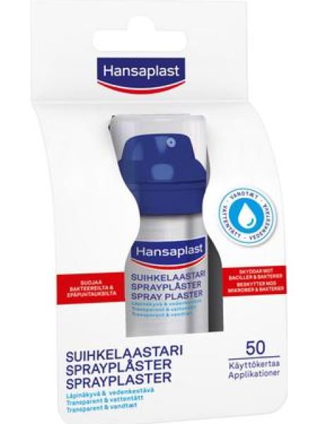 Пластырь - спрей Hansaplast Spray Plaster 32,5 мл 