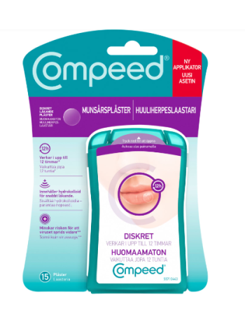 Патчи от герпеса на губах COMPEED Huuliherpeslaastari 15шт