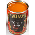 Бульоны и заправки для супа