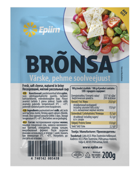 Сыр брынза EPIIM Brõnsa juust 200г