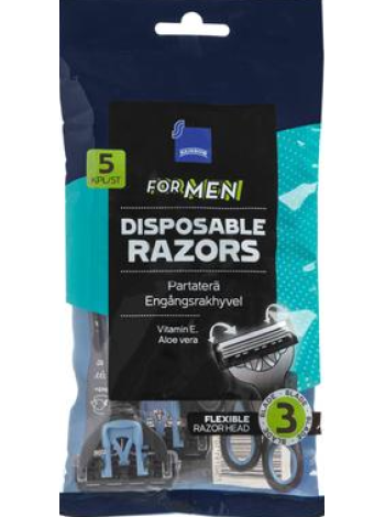 Станки для бритья Rainbow For Men Disposable Razors 5шт