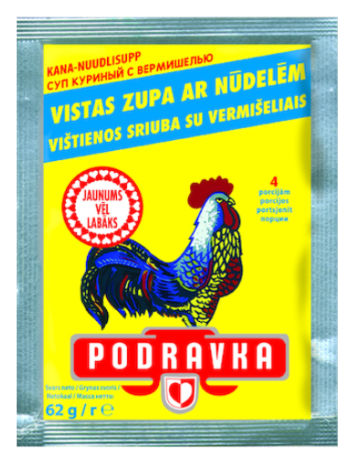 Куриный суп с лапшой PODRAVKA 62г
