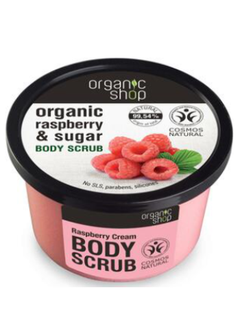Скраб для тела ORGANIC SHOP 250 мл малина