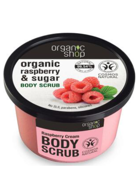 Скраб для тела ORGANIC SHOP 250 мл малина