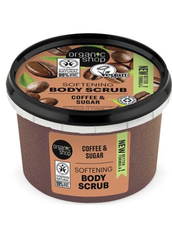 Скраб для тела ORGANIC SHOP 250г Бразильский кофе