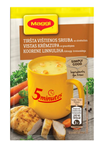 Сливочный куриный суп быстрого приготовления MAGGI с гренками 16г