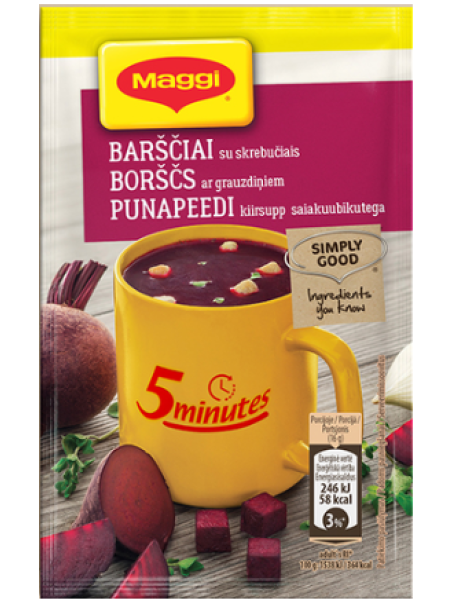 Свекольный суп быстрого приготовления MAGGI с хлебными кубиками 16г