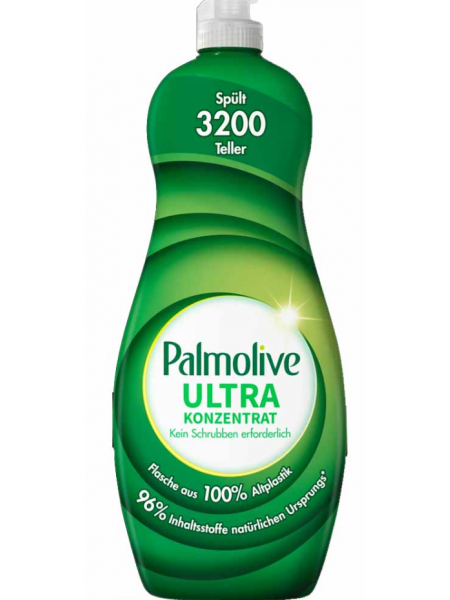 Гипоаллергенное средство для мытья посуды  Mayeri All-Care Hypoallergenic 500мл Клюква 