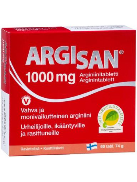 Витамины для сердца Argisan L-аргинин 1000 мг 60 таб