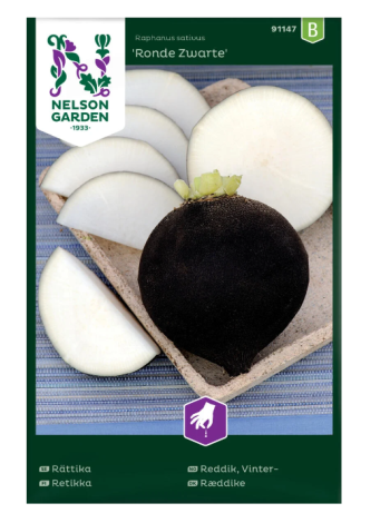 Семена редиса Nelson Garden Ronde Zwarte №91147 
