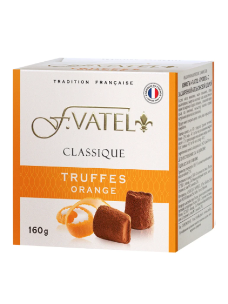 Трюфели с засахаренной апельсиновой цедрой F. Vatel 160г  