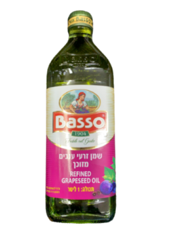 Рафинированное масло из виноградных косточек Basso 1л
