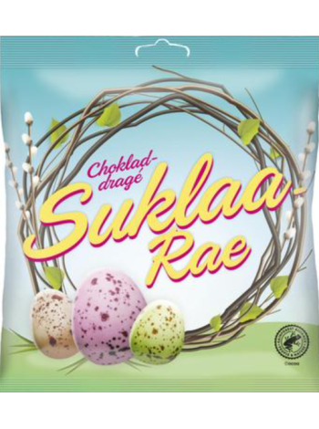 Шоколадные яйца Cloetta Suklaarae makeinen 130г