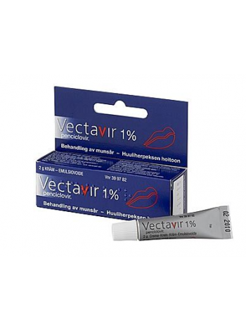 Эмульсия крем для лечения герпеса VECTAVIR 1% 2г