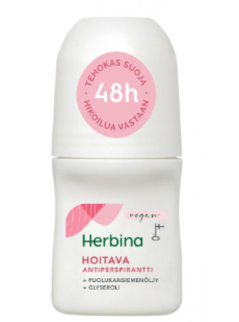 Питательный антиперспирант Herbina Hoitava 50мл 48часов