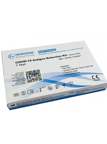 Назальный тест на антиген NEWGENE COVID-19 1шт