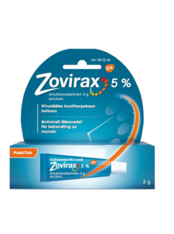 Крем-эмульсия ZOVIRAX EMULSIOVOIDE 5% 2г