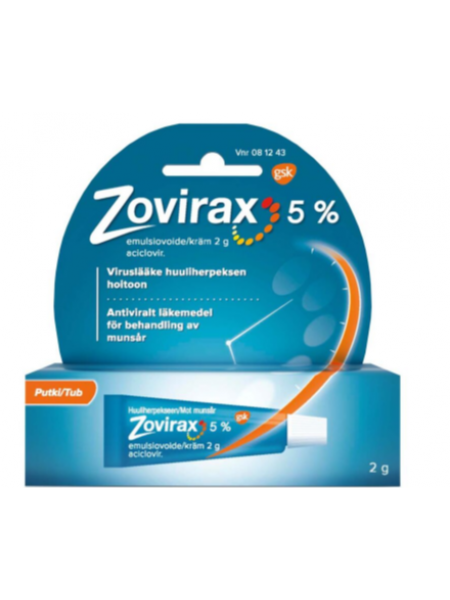 Крем-эмульсия ZOVIRAX EMULSIOVOIDE 5% 2г