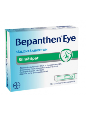 Увлажняющие глазные капли BEPANTHEN EYE 20X0,5мл в пипетках