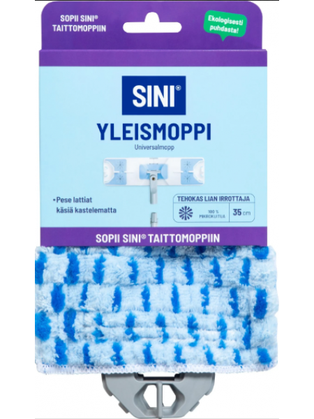 Сменная насадка для складной швабры SINI 35см